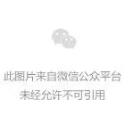 盛付通涨价已揭晓！部分产品未涨！附应对方法！